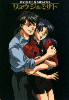 kaji trying to get to misato's melons