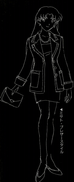 misato sketch